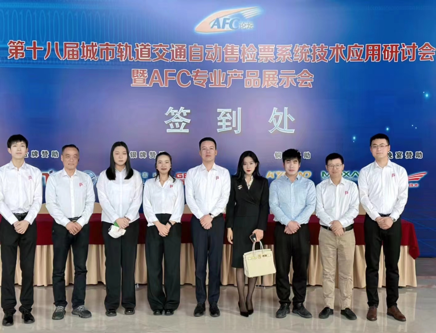 Ʒ��Ƽ������ӹ�˾�s�@��험s�u